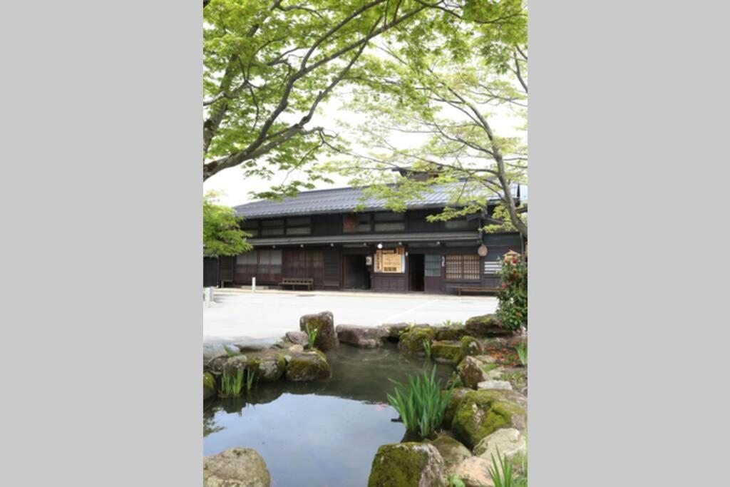 Villa Yoshiki No Sato Dainichi No Yado à Hida Extérieur photo