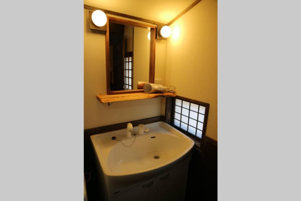 Villa Yoshiki No Sato Dainichi No Yado à Hida Extérieur photo